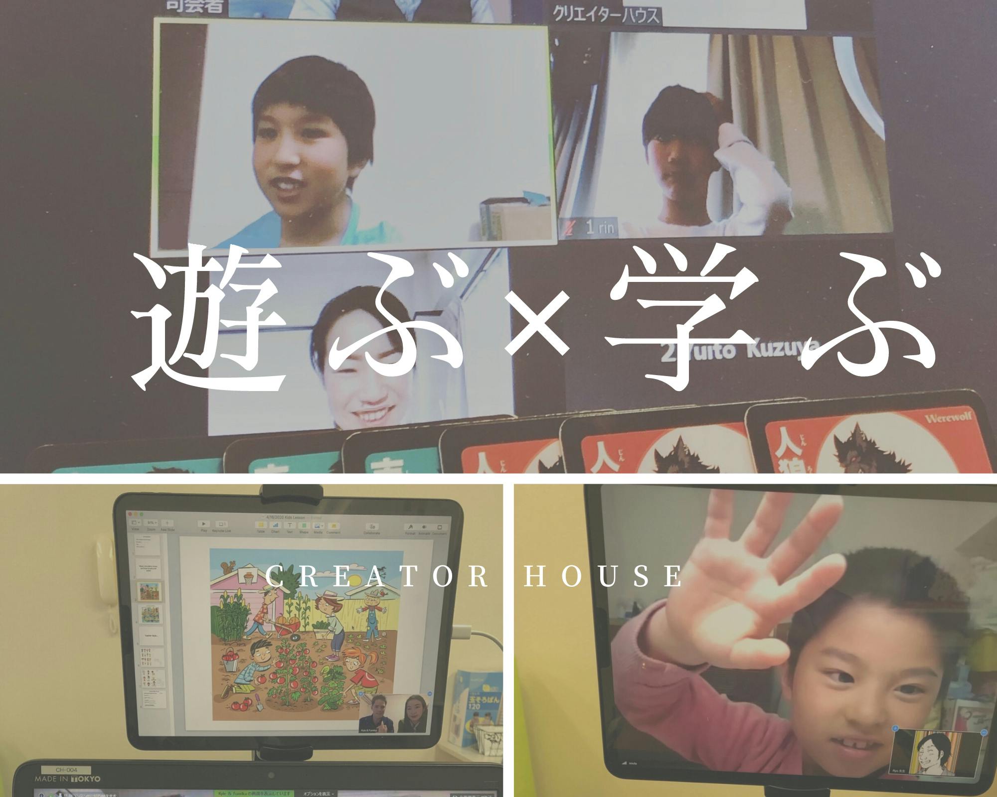 2番目のメイン画像