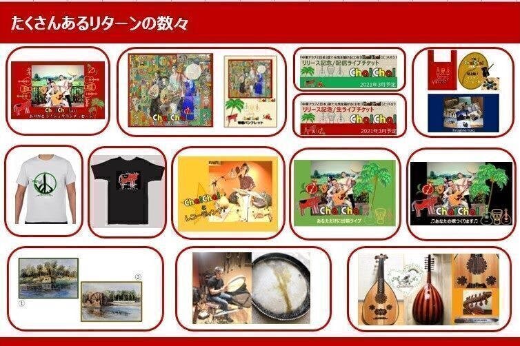 4番目のメイン画像