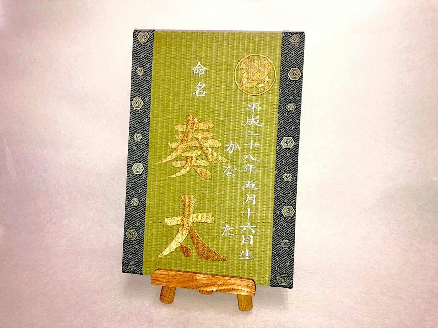 3番目のメイン画像