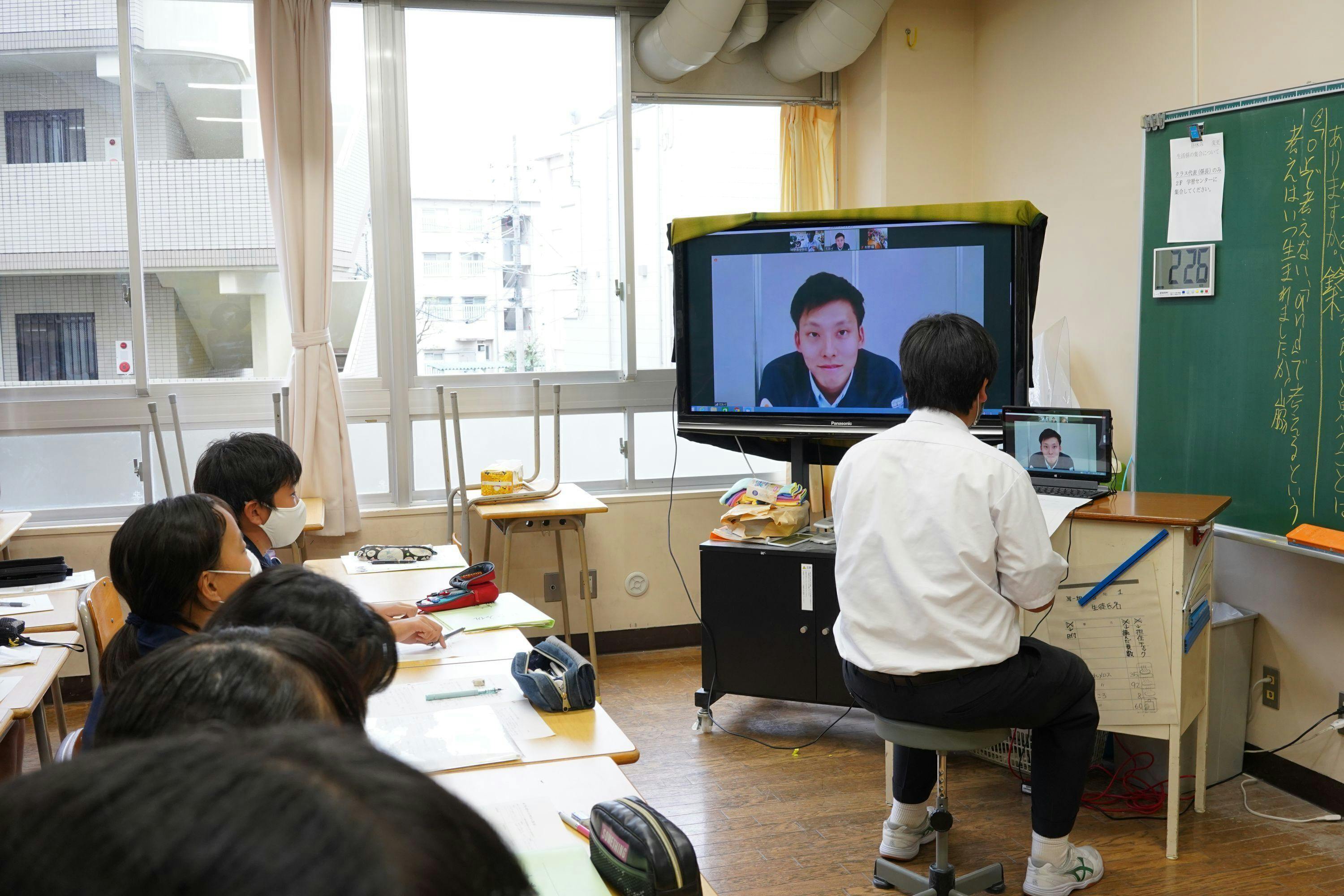 2番目のメイン画像