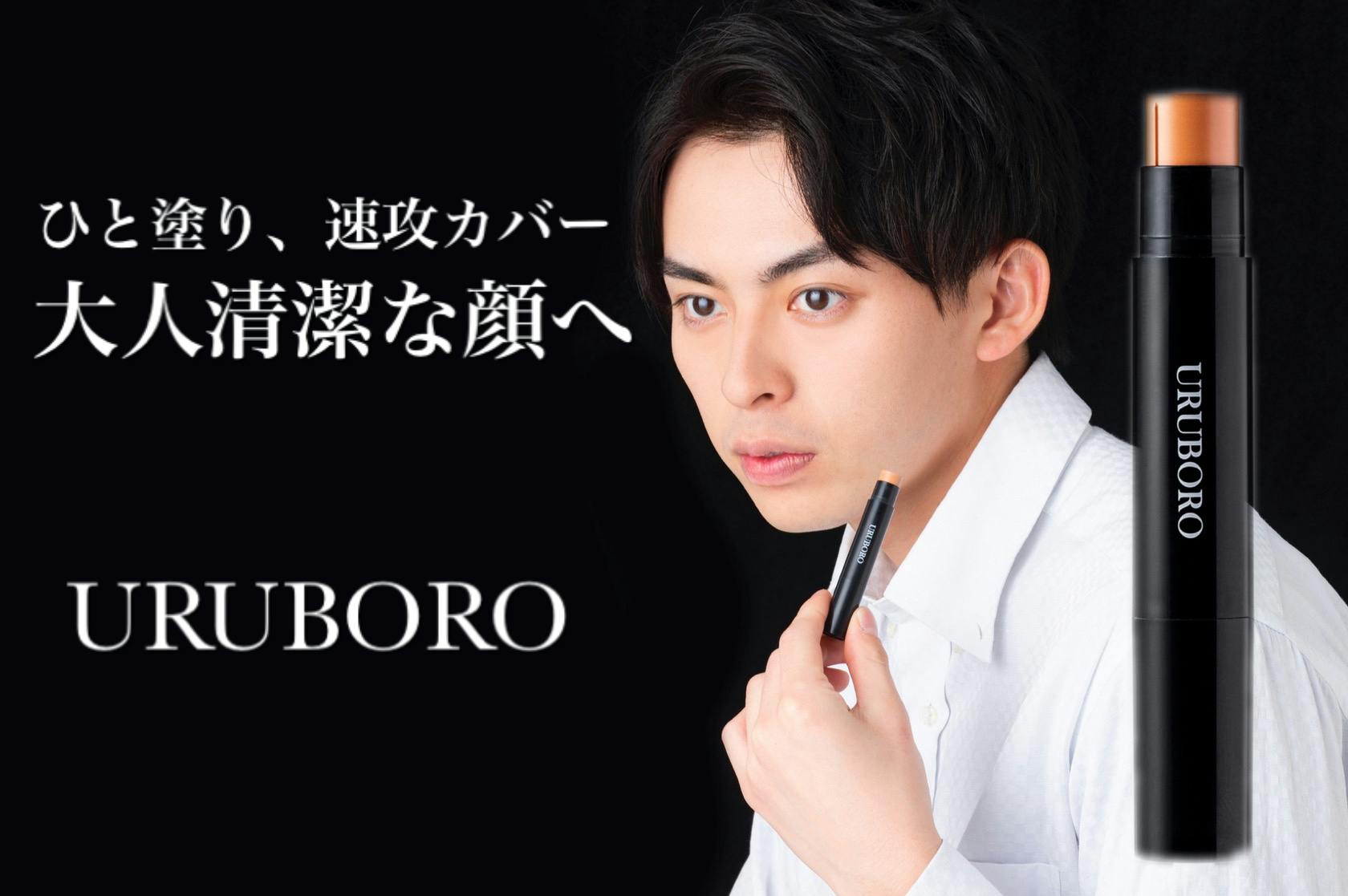 4番目のメイン画像