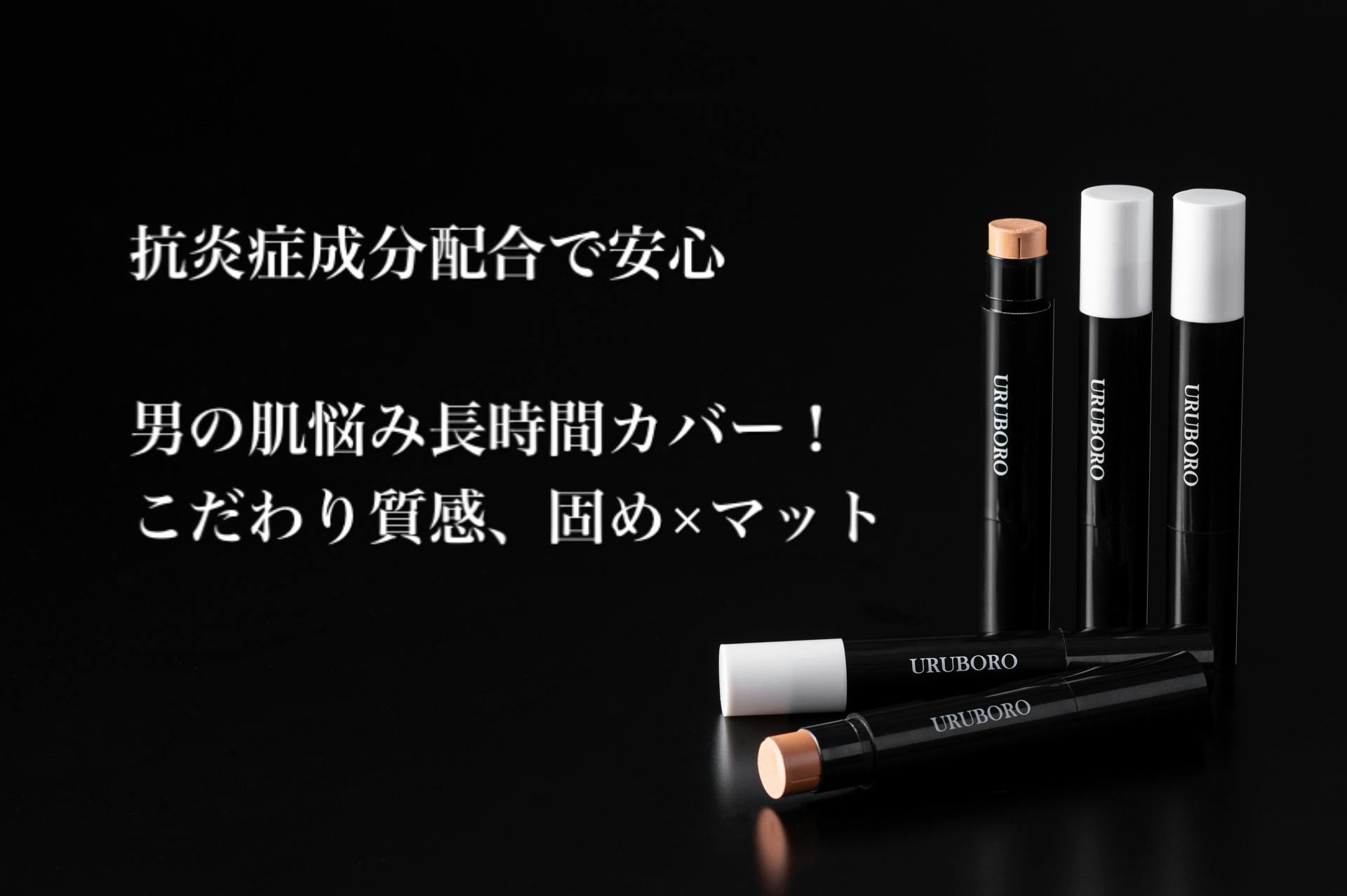 5番目のメイン画像