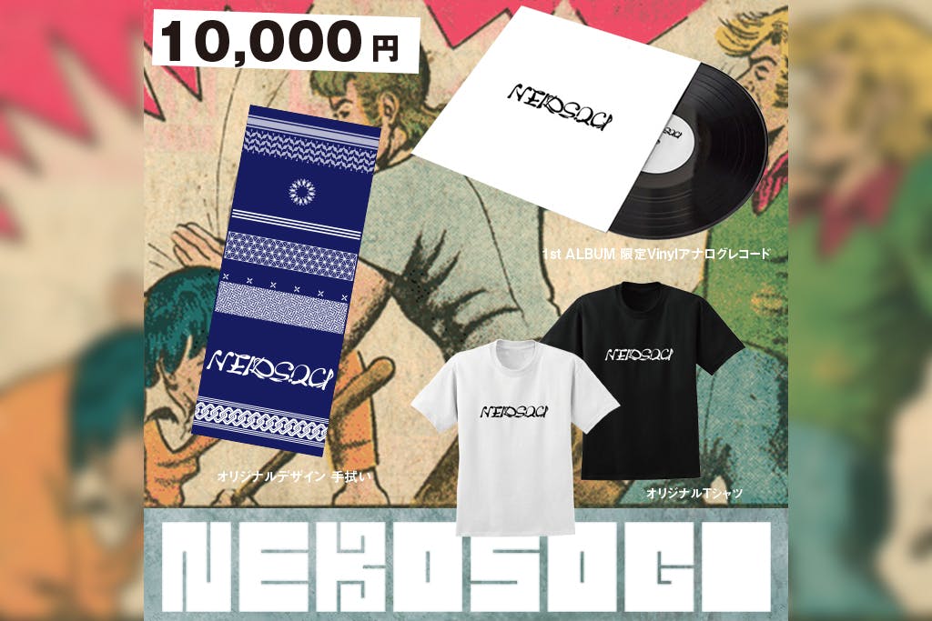 3番目のメイン画像