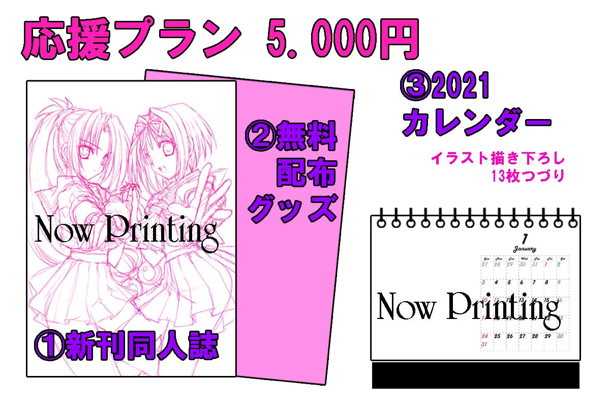 3番目のメイン画像