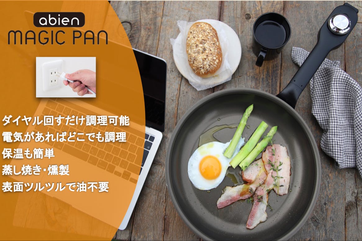 1番目のメイン画像