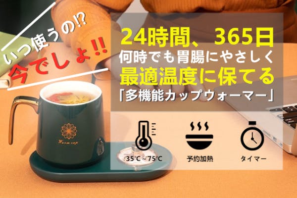 1番目のメイン画像