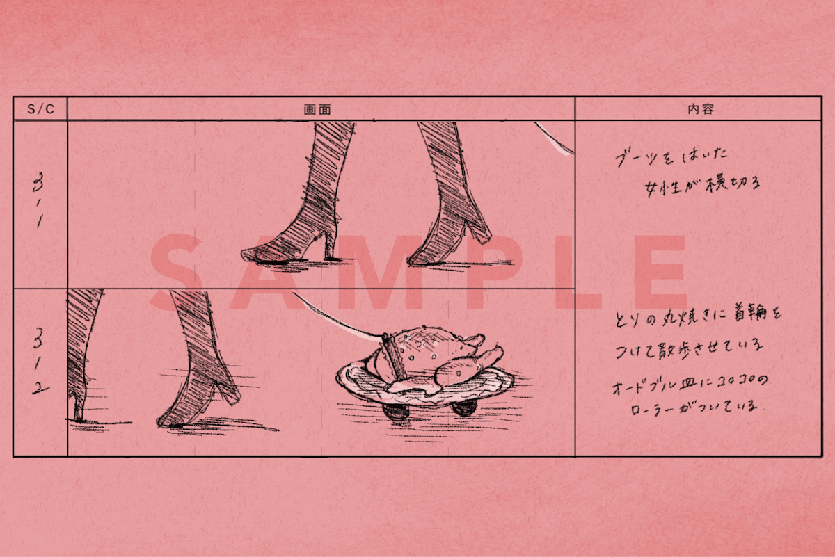 5番目のメイン画像