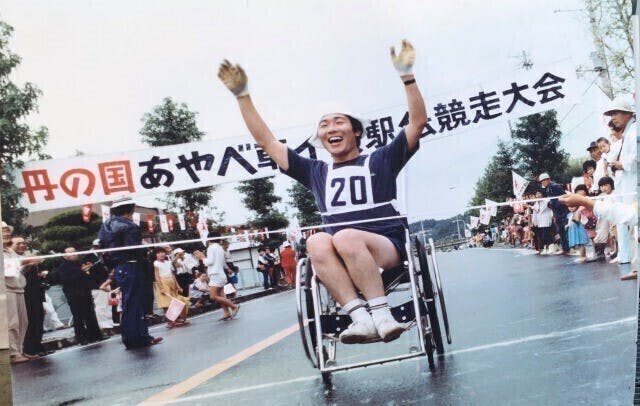 2番目のメイン画像