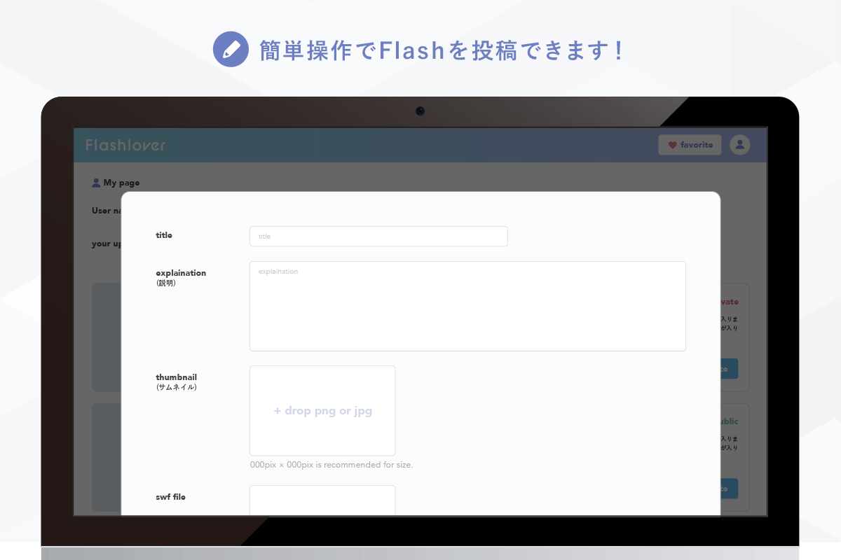 5番目のメイン画像