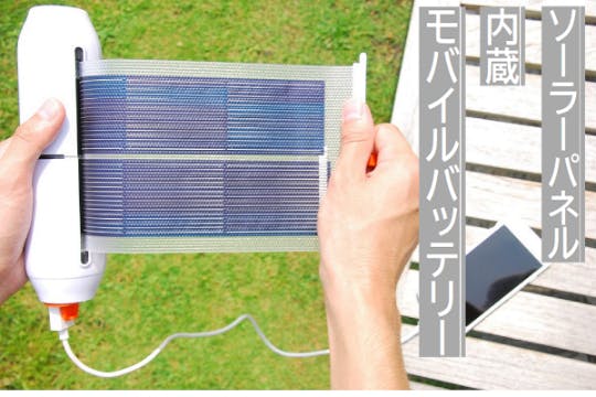 1番目のメイン画像