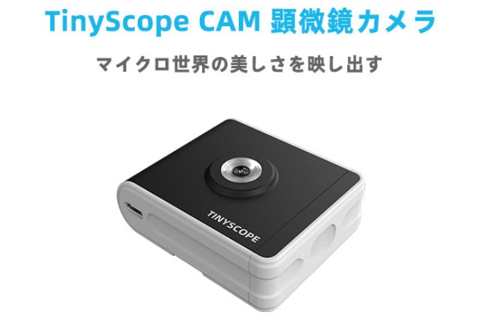 1番目のメイン画像