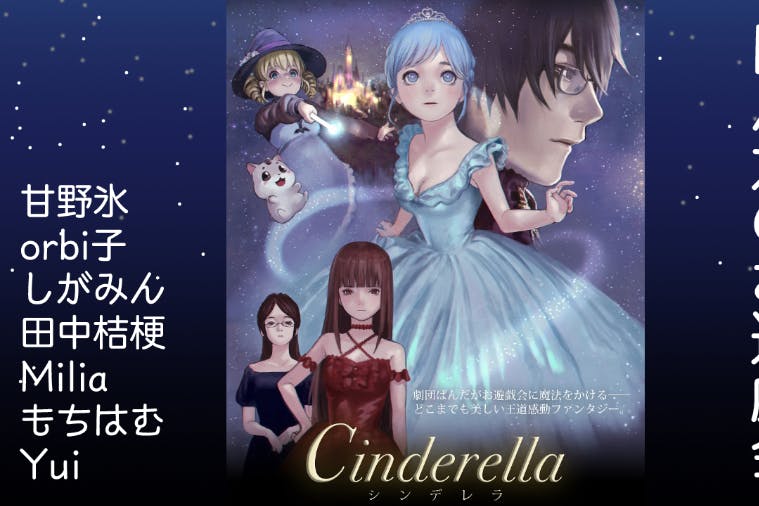 1番目のメイン画像