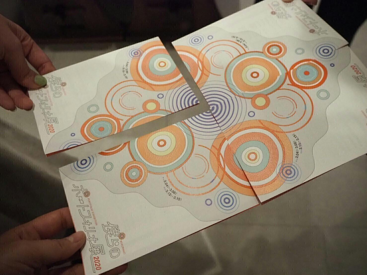 5番目のメイン画像