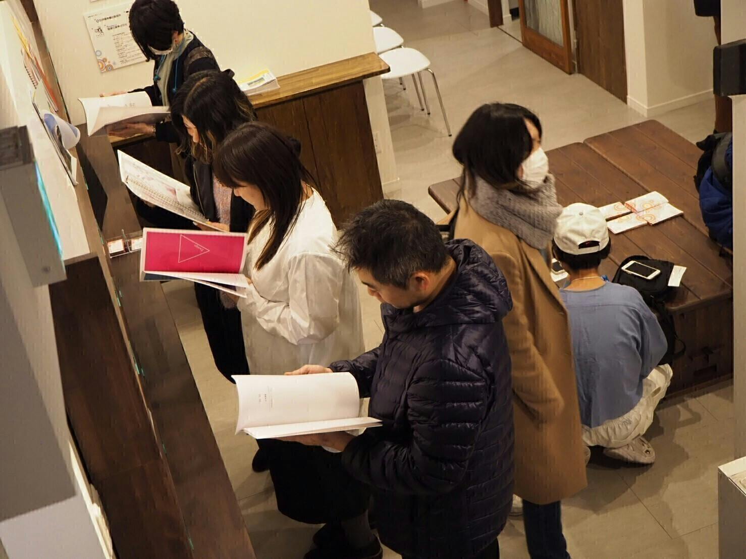 3番目のメイン画像