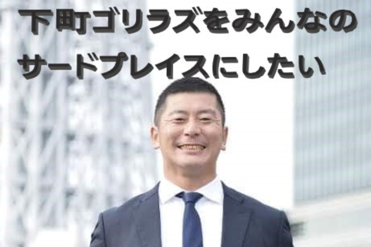 1番目のメイン画像