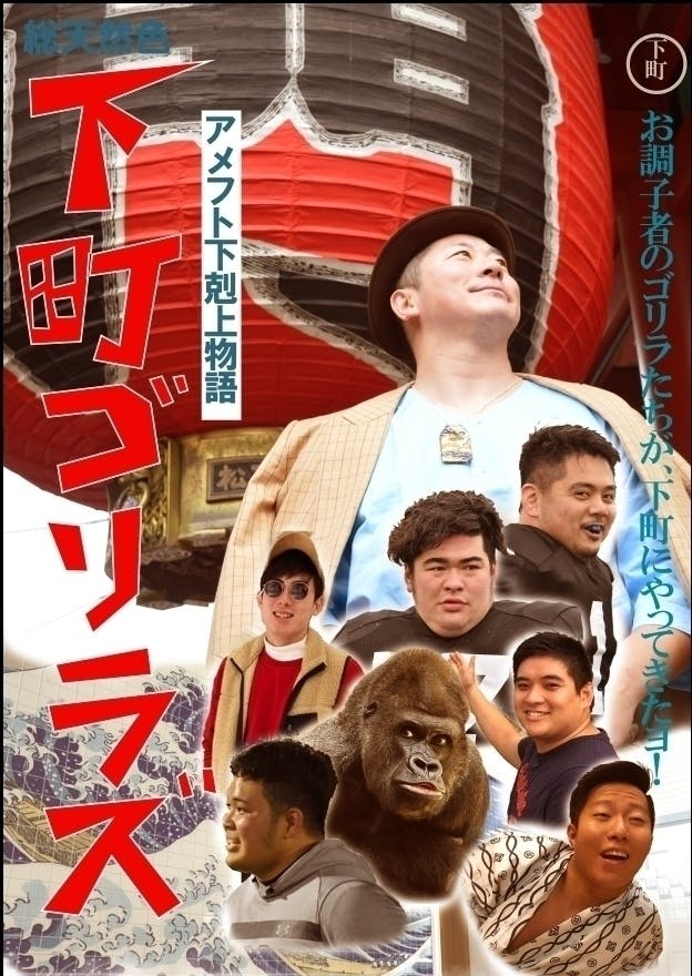 5番目のメイン画像