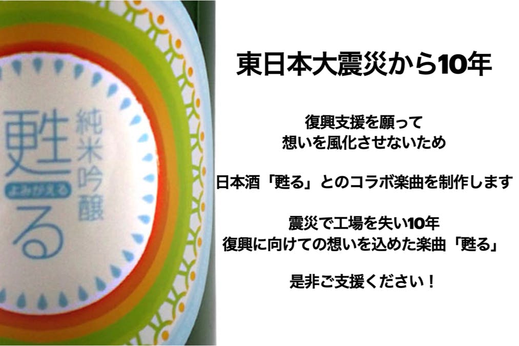 1番目のメイン画像