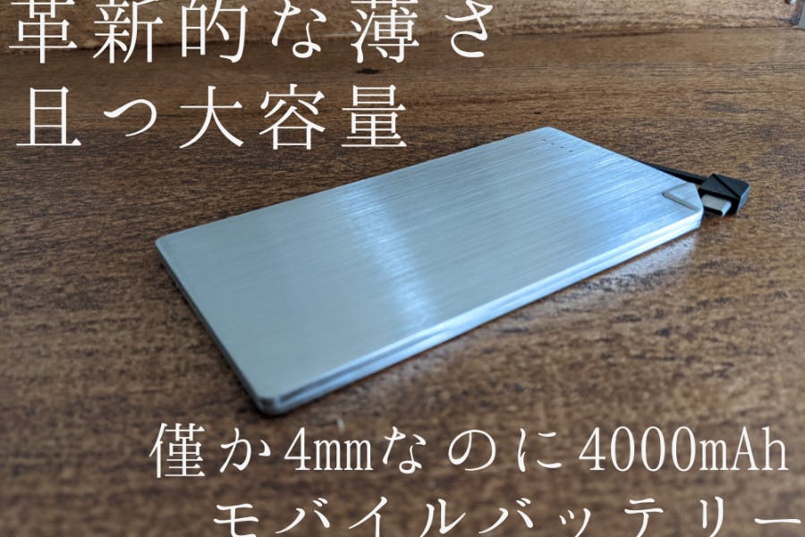 1番目のメイン画像