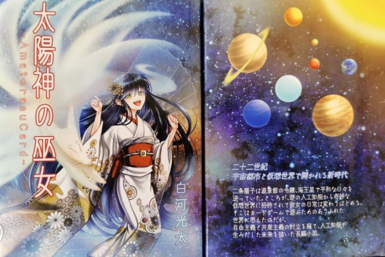 1番目のメイン画像