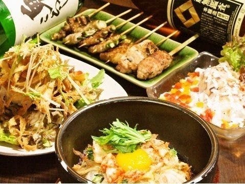 5番目のメイン画像