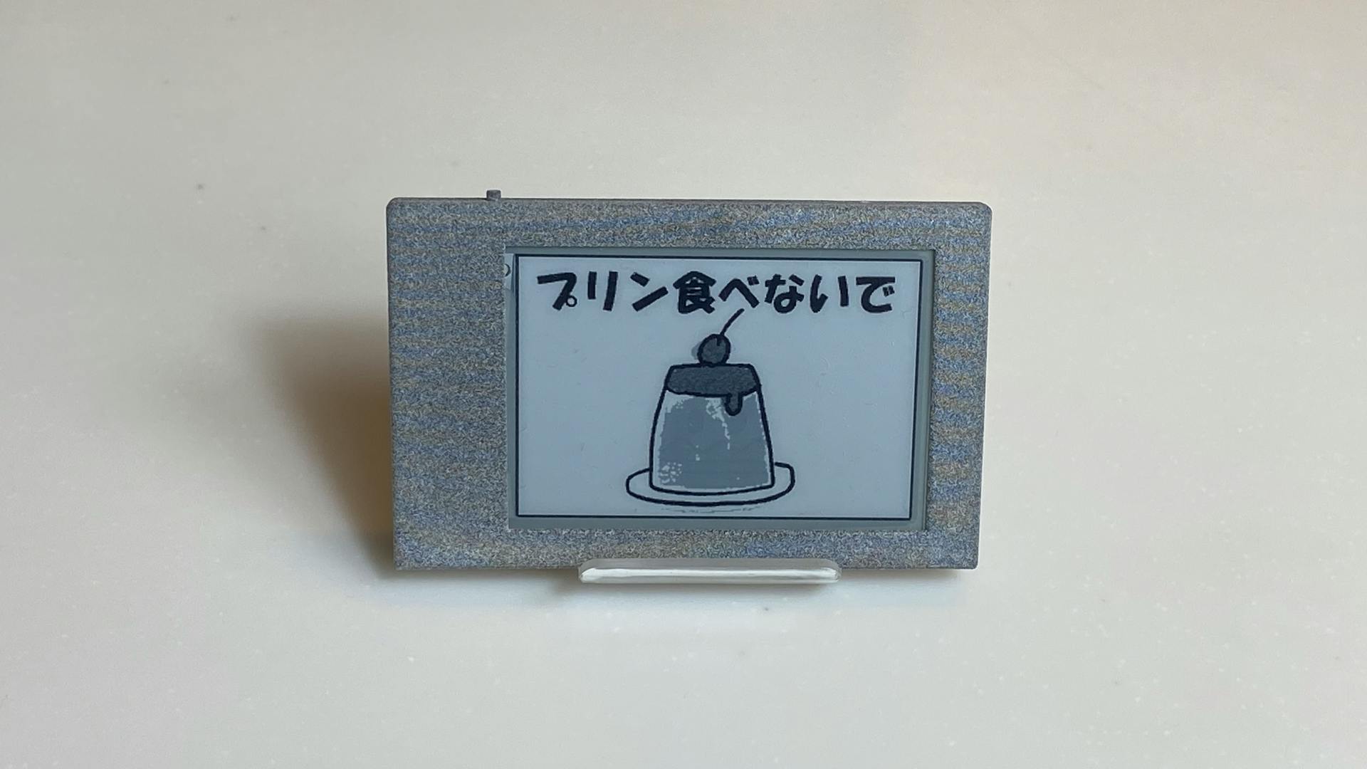 4番目のメイン画像