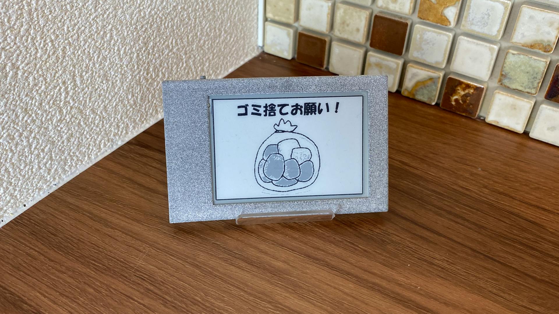 5番目のメイン画像