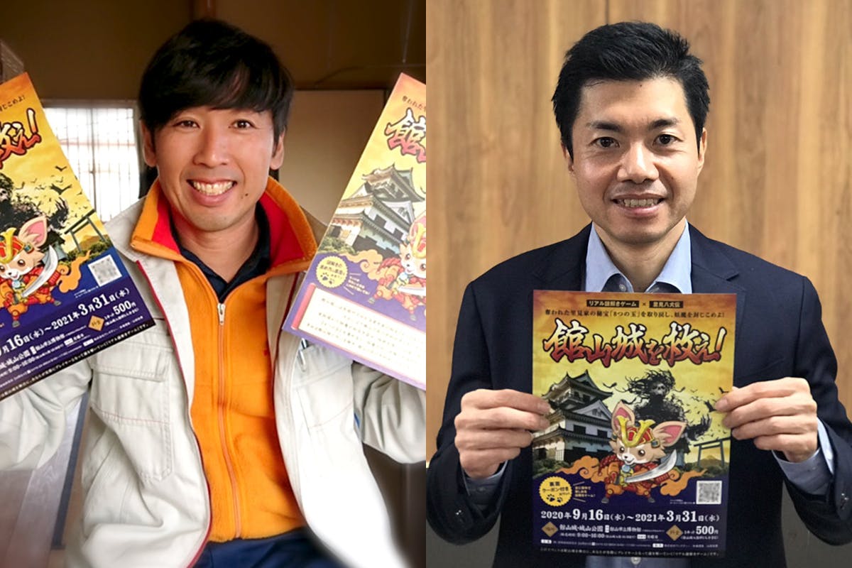 4番目のメイン画像