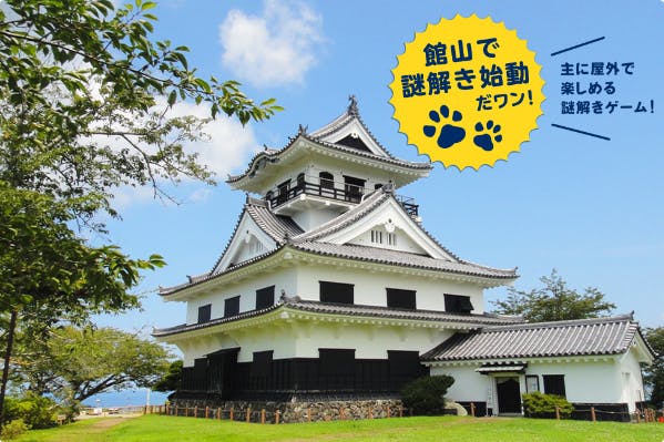 1番目のメイン画像