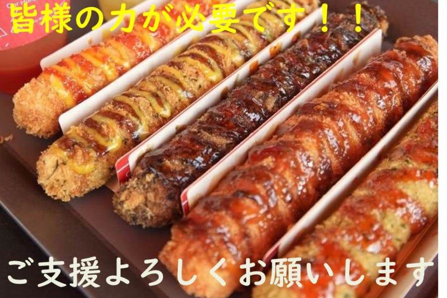 1番目のメイン画像