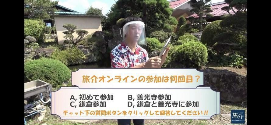 3番目のメイン画像