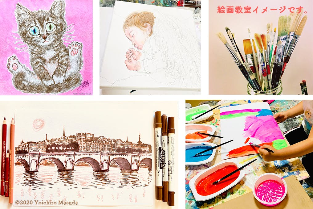 3番目のメイン画像