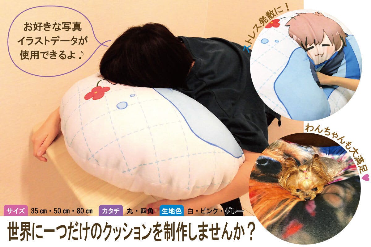 5番目のメイン画像