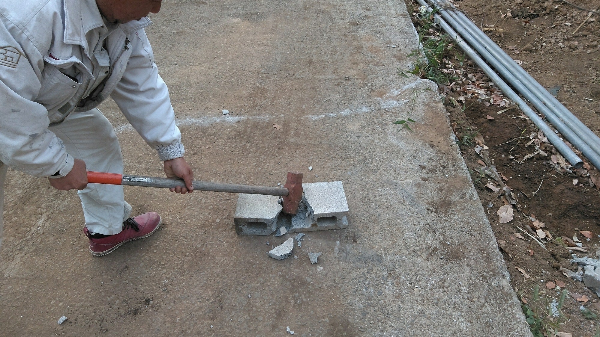 4番目のメイン画像