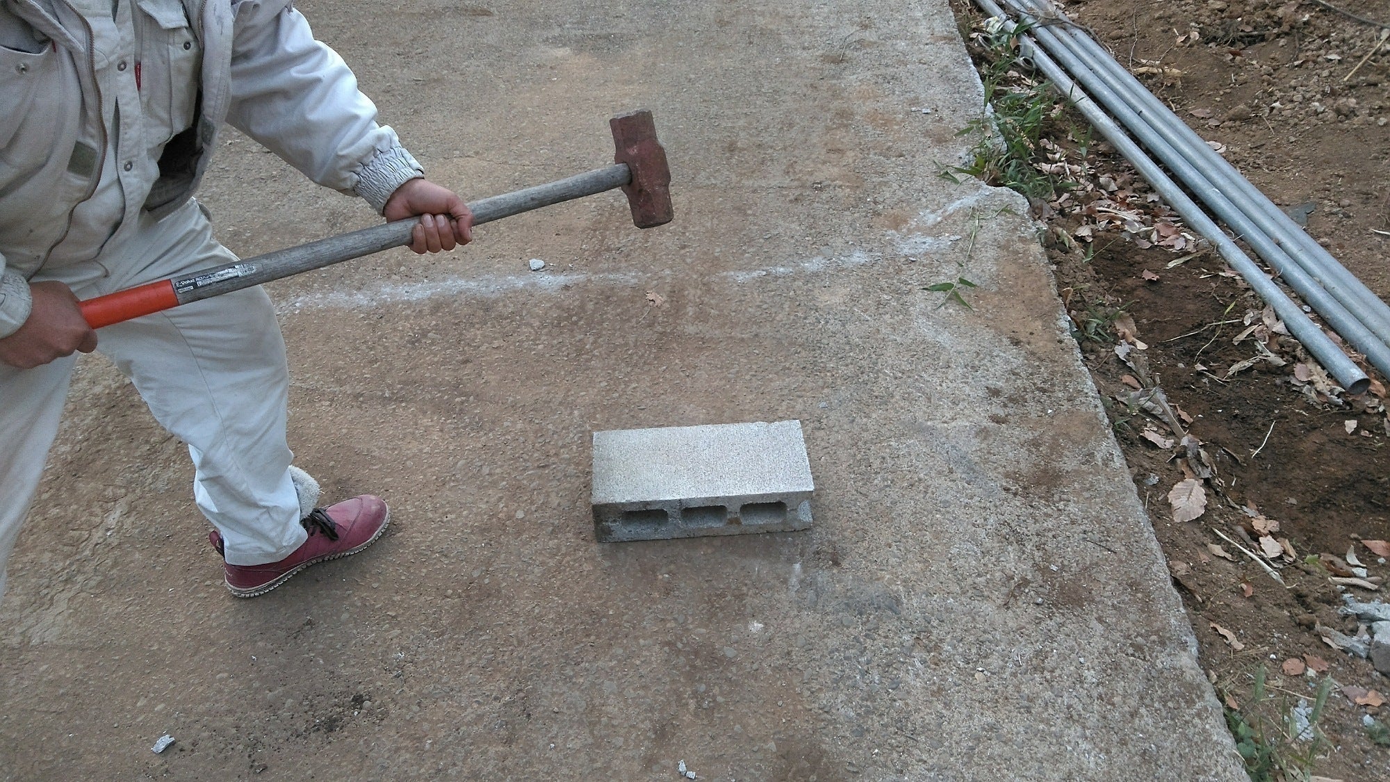 3番目のメイン画像