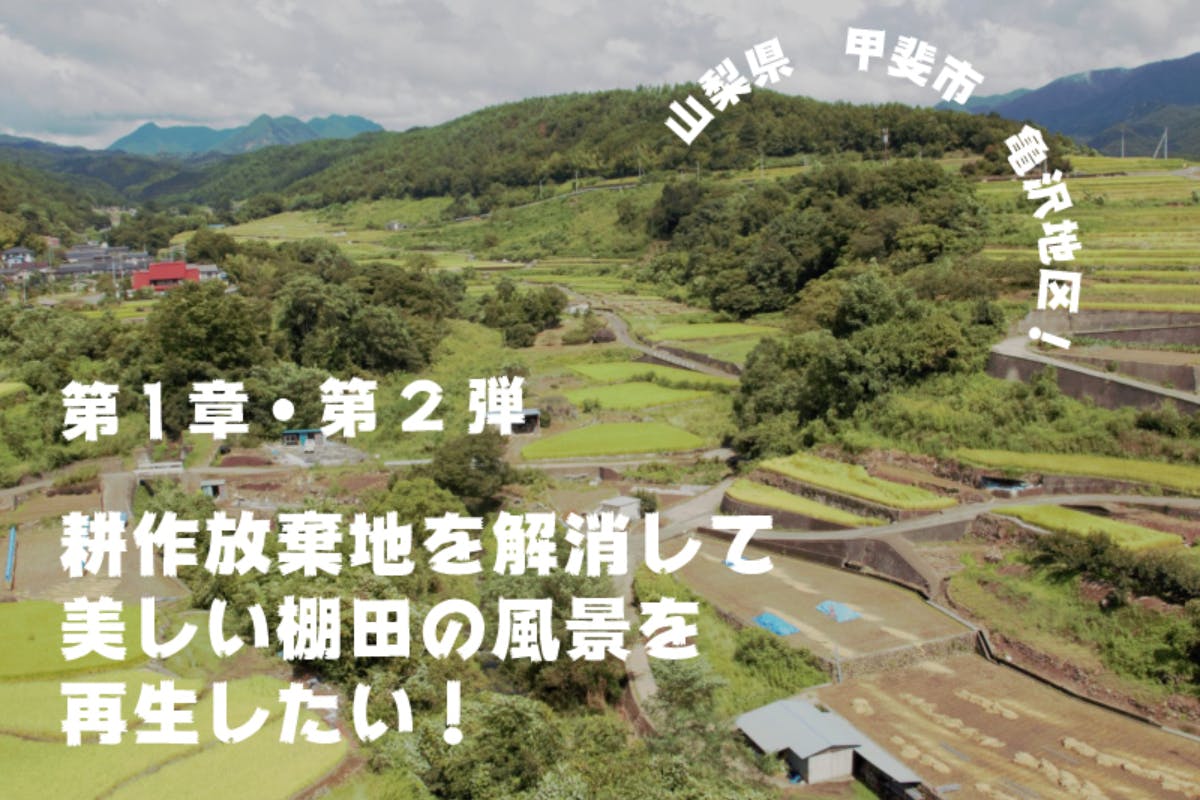 1番目のメイン画像