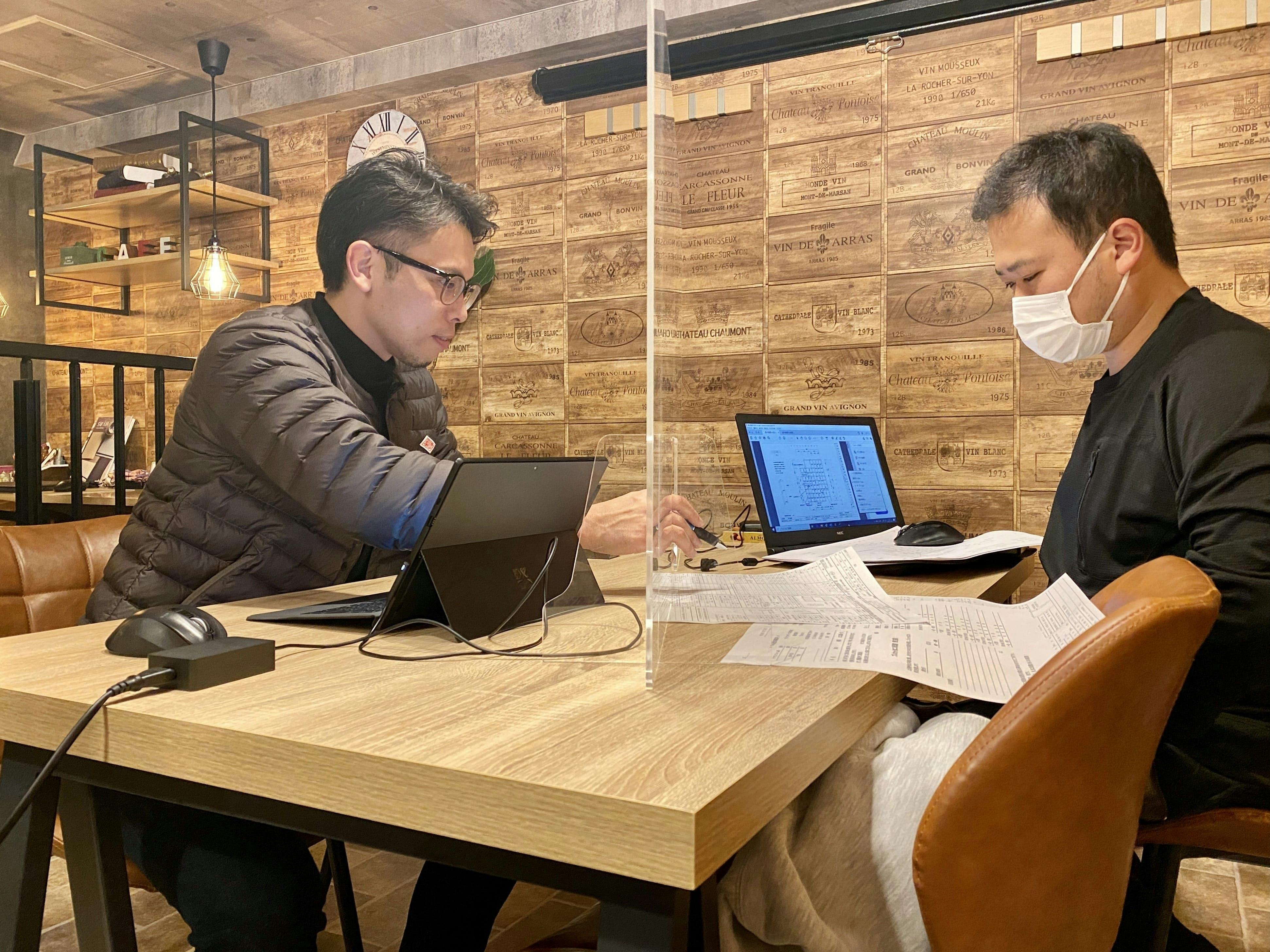 4番目のメイン画像