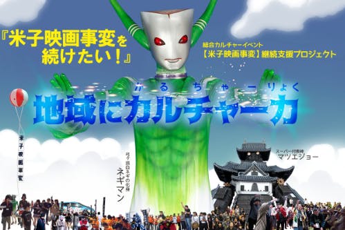 1番目のメイン画像