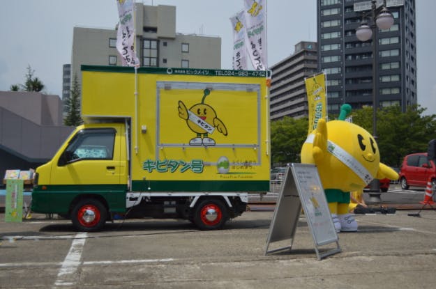 3番目のメイン画像