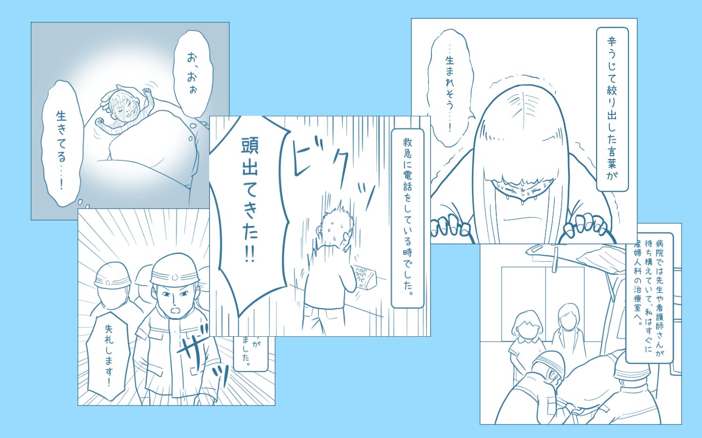 3番目のメイン画像