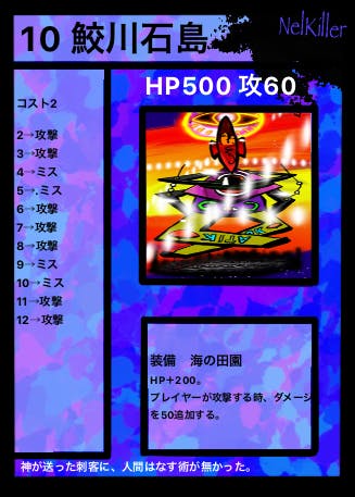 4番目のメイン画像