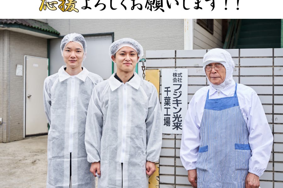 1番目のメイン画像