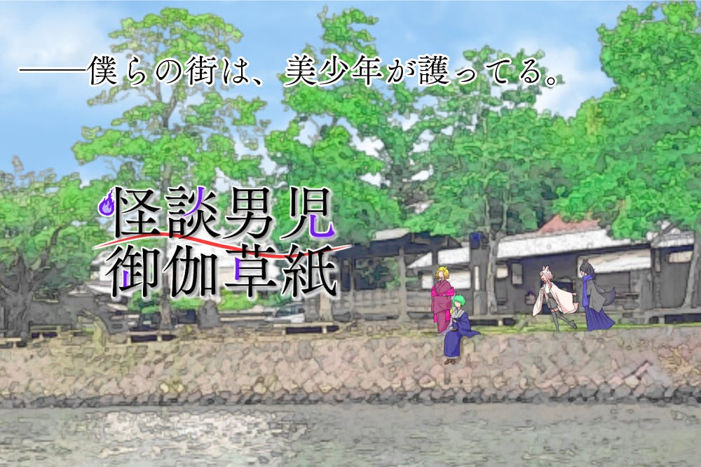 1番目のメイン画像