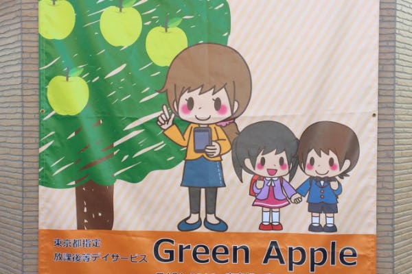 1番目のメイン画像