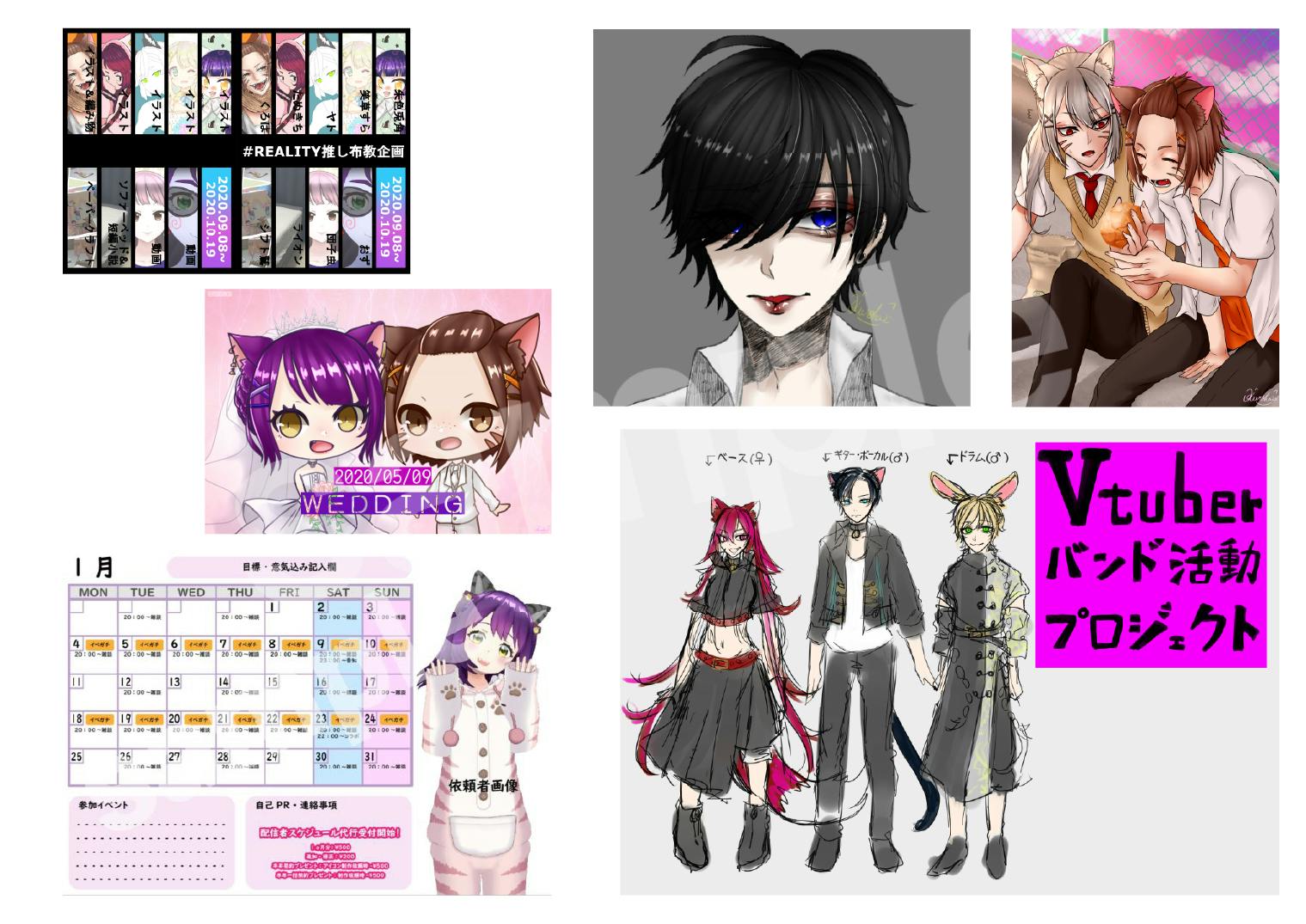 3番目のメイン画像