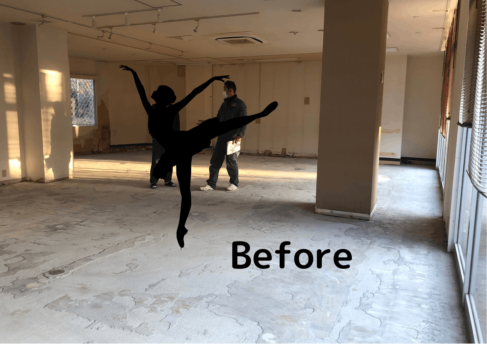 2番目のメイン画像