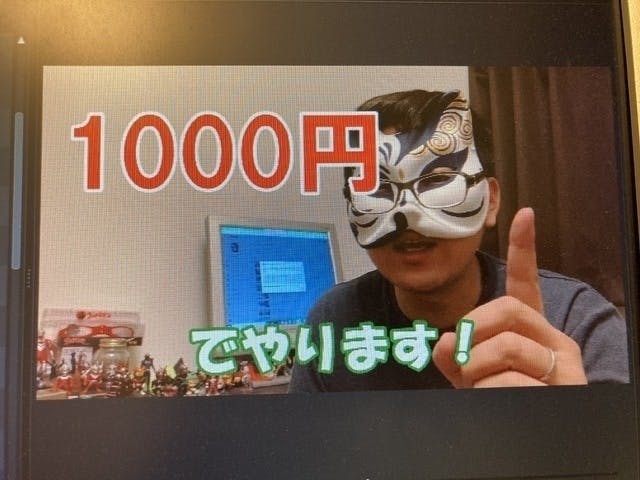 4番目のメイン画像