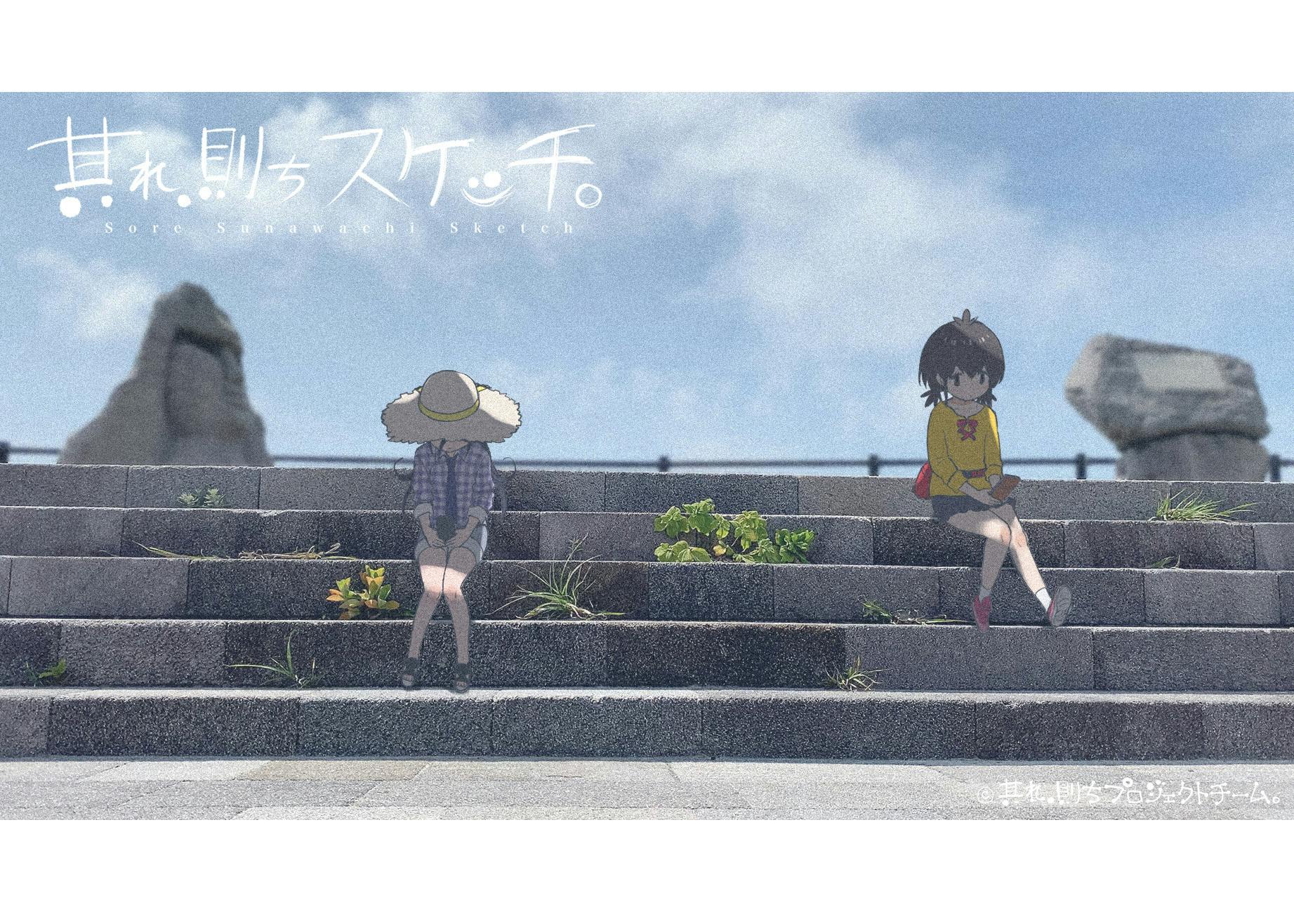 3番目のメイン画像