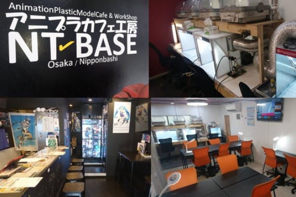 1番目のメイン画像