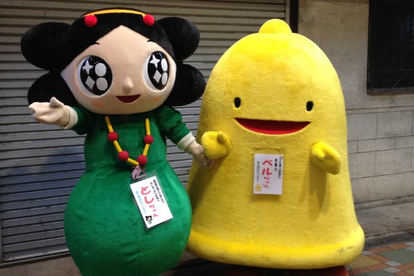 1番目のメイン画像