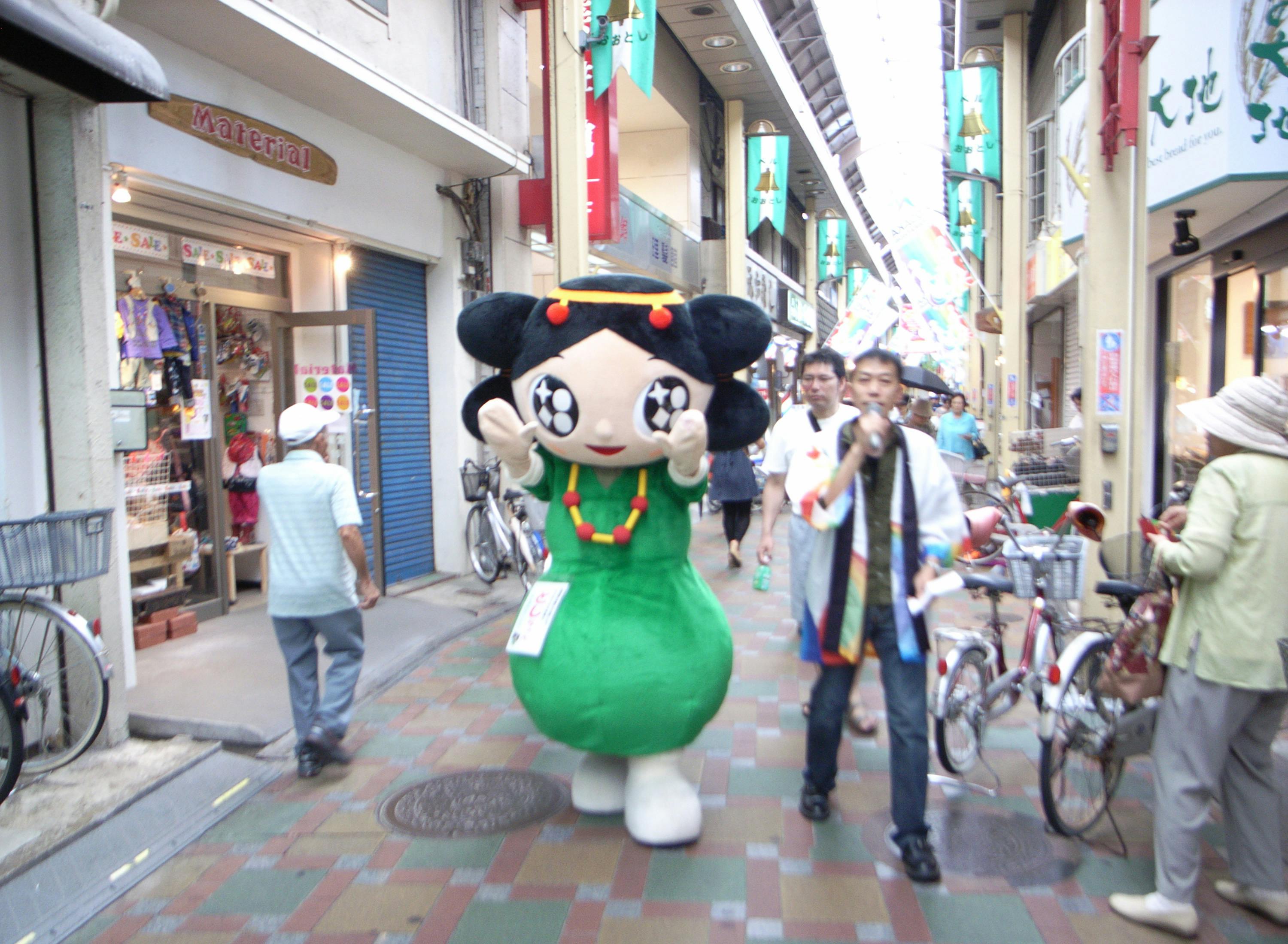 2番目のメイン画像